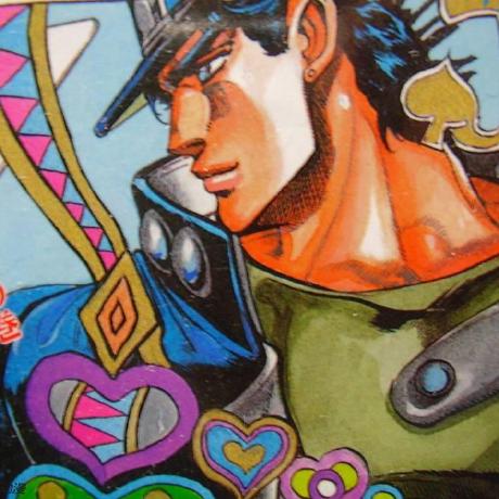 Kujo Thor Thor Github - Download Modern Abstract Illustration | Full HD