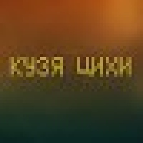 Kuzmichi Alex Kuzmich Github - Ultra HD Dark Illustrations for Desktop