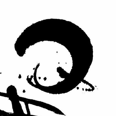 Tatoma Tato Github - Best Minimal Pictures in 4K