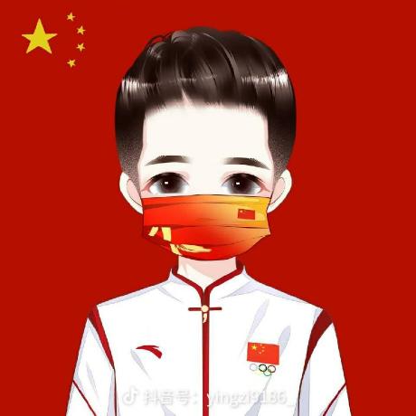 Qi Nian Github - Creative Mobile Nature Patterns | Free Download