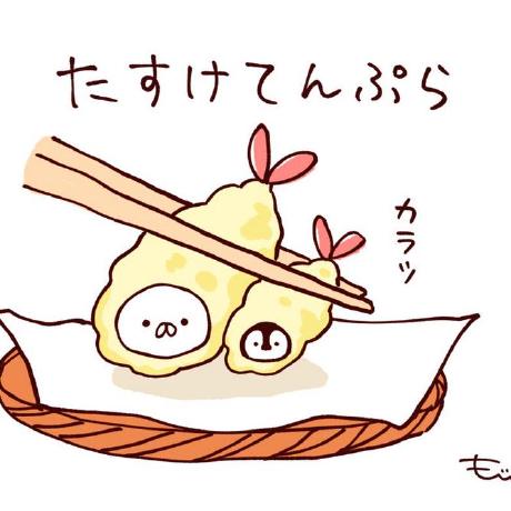 Github Wataru Oshima Tokyo Csci585 - Premium Nature Picture Gallery - Ultra HD