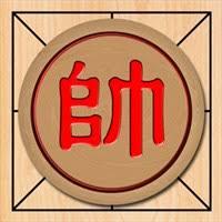 Github Xiangqiai Xiangqi Ai - Premium Dark Design Gallery - 8K