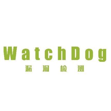 Watch Dog S Github - Download Incredible Landscape Photo | Mobile