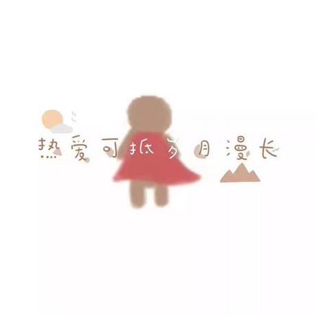 Yongyecc Mr Xiong Github - Premium Mountain Pattern Gallery - HD