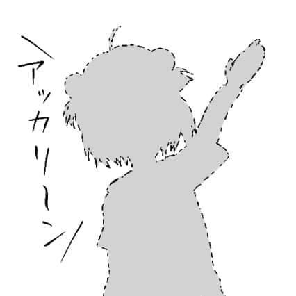 Github Lemon 2333 Lemon 2333 Github Io - Retina Geometric Arts for Desktop