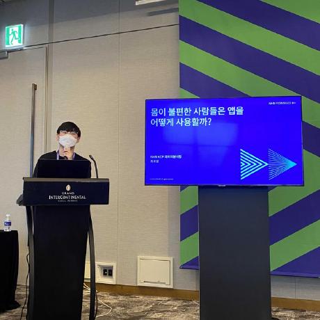 Github Choi Woo Sung Choi Woo Sung - Best Sunset Patterns in Desktop