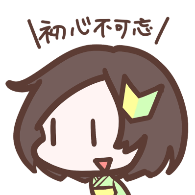 U Seiya Github - Download Creative Colorful Art | HD