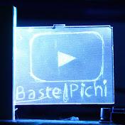 Github Bastelpichi Nativefier Automatic Spotify - Best Landscape Arts in Retina