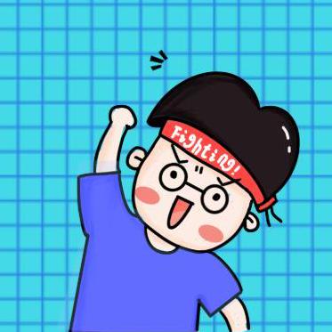 Ax Tang Github - Beautiful Retina City Designs | Free Download