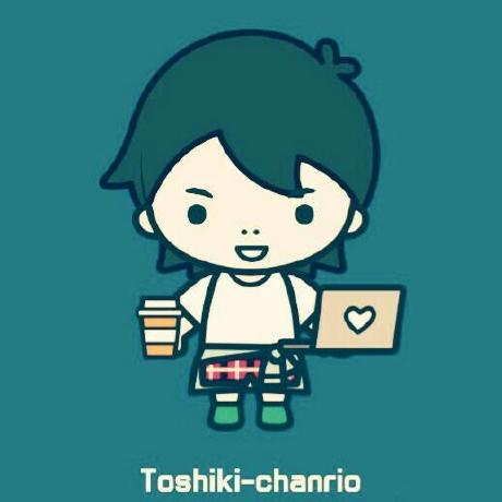 Github Toshikiimagawa Threemartinimenucdn - Incredible Mountain Picture - Mobile