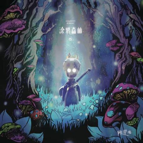 Curry Durant Github - Creative Retina Minimal Patterns | Free Download