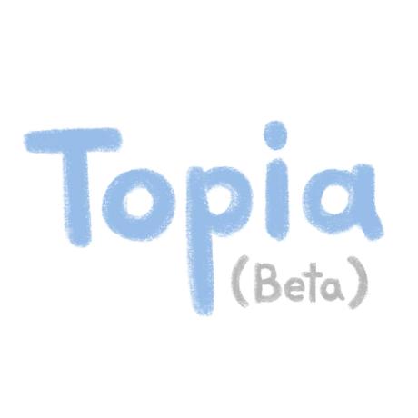 Topia By Shiloola - Premium Landscape Background Gallery - HD