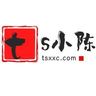 Github Tsxiaochen Wordpress Tsxxc Zt Wordpress Pc - Abstract Wallpaper Collection - Mobile Quality