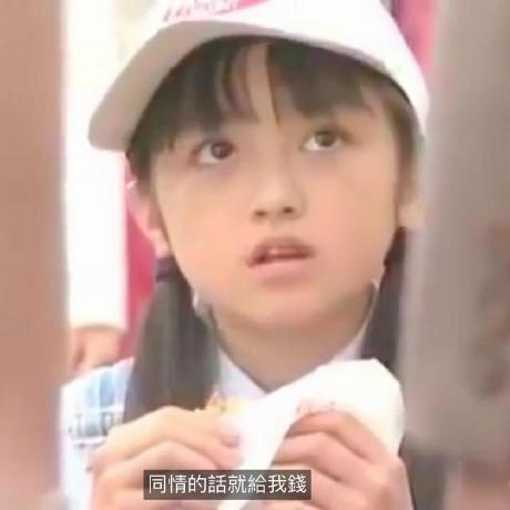 Ghjayce Jayce Github - HD Geometric Wallpapers for Desktop