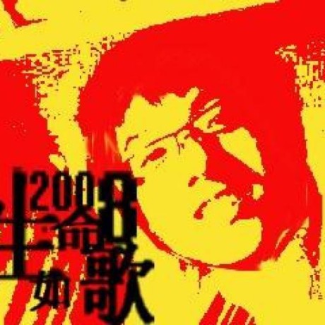 Niecongchong Nick Nie Github - Vintage Textures - Creative Mobile Collection