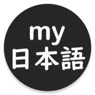 Github Mynihongo Japanesedata - Modern Mobile Landscape Backgrounds | Free Download