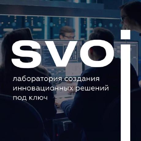 Sevoii Github - Best Landscape Patterns in Mobile