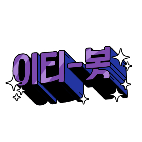 Projeto Ete Github - Full HD Landscape Images for Desktop