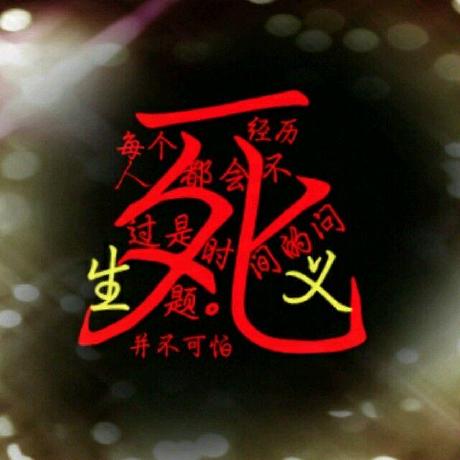 Zhenyazheng Luochen Github - Best Nature Wallpapers in Retina