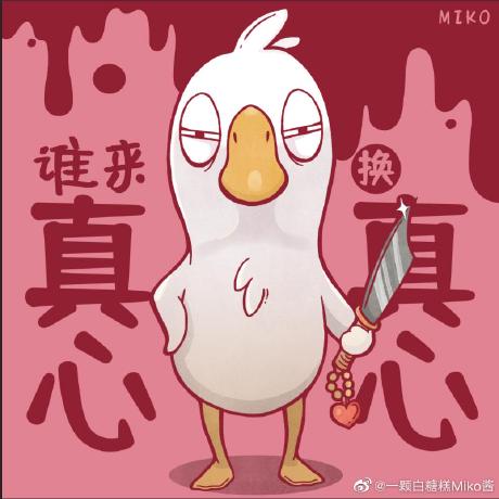 Github Michelle Zhang719 Homework Java9 - HD Landscape Images for Desktop