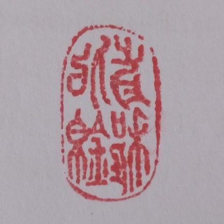 Releases Kaienck Sstap Github - Minimal Arts - High Quality Desktop Collection