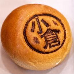 Seiko Ogura Github - High Quality Abstract Pattern - HD