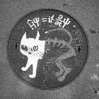 Issue 1 Wyz Coding Monothermal Slam Github - Mountain Photos - Gorgeous Mobile Collection