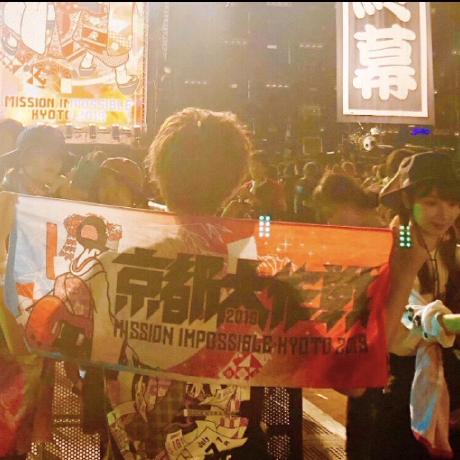 Asojuku Tsuda Github - Download Classic Abstract Texture | HD