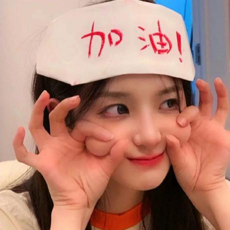 Ywendy Wendy Github - Download High Quality Dark Picture | 8K