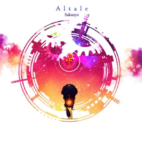 Github Daisuke Lab English Vocab - Best Abstract Photos in Mobile