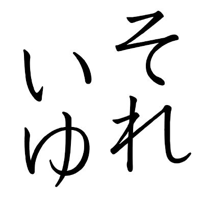 Soleil Bleu Github - Classic Full HD Space Illustrations | Free Download