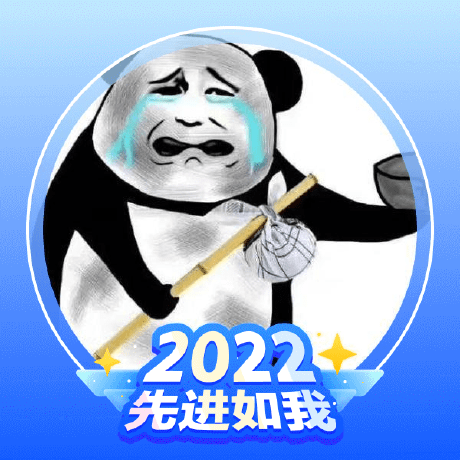 It Kirito Itkirito Github - Premium Sunset Wallpaper Gallery - Ultra HD