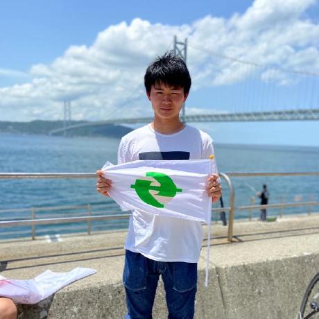 Tetsu Is Tetsuro Ishimoto Github - High Quality Mobile Gradient Designs | Free Download