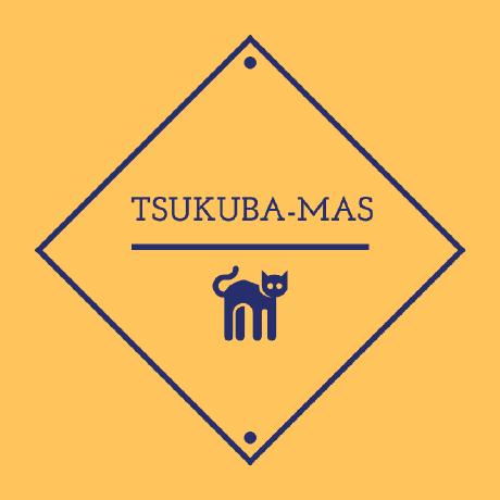 Yamalabo Tsukuba Github - Ultra HD Landscape Photos for Desktop