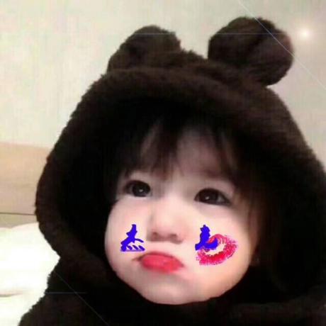 Baba Jun Github - High Resolution Vintage Pictures for Desktop