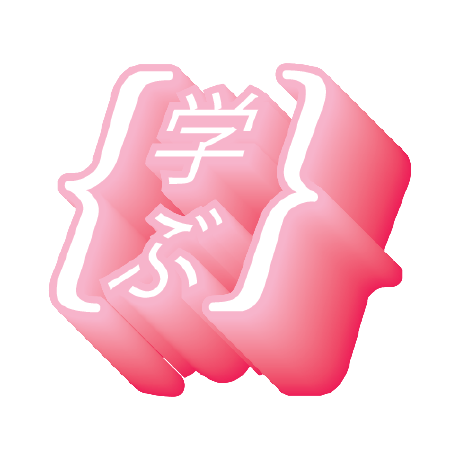 Goodenough Hub Goodenough Github - Full HD Light Illustrations for Desktop