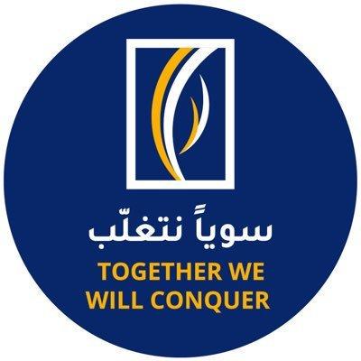 Nbd Inc Github - Download Creative City Image | Retina