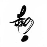 MarigWeizhi (Marig_Weizhi) · GitHub