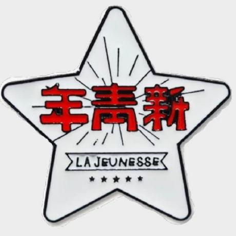 Github Xuekema Revocable Cpabe Kek Tree This Code Is Algorithmic - Ultra HD City Wallpapers for Desktop