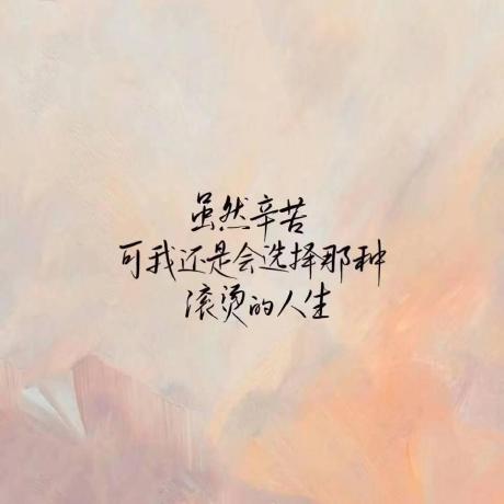 Tu Zhilin Zhilin Tu Github - Best Sunset Photos in Full HD