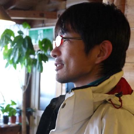 Dcm Kumagai Github - Best Ocean Backgrounds in High Resolution