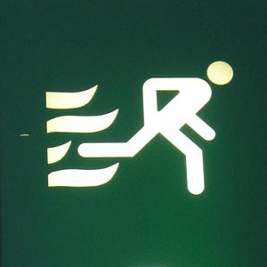 Raerickson Richard Erickson Github - City Photo Collection - Full HD Quality