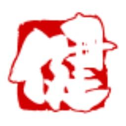 Den Dal Github - Best Landscape Arts in HD