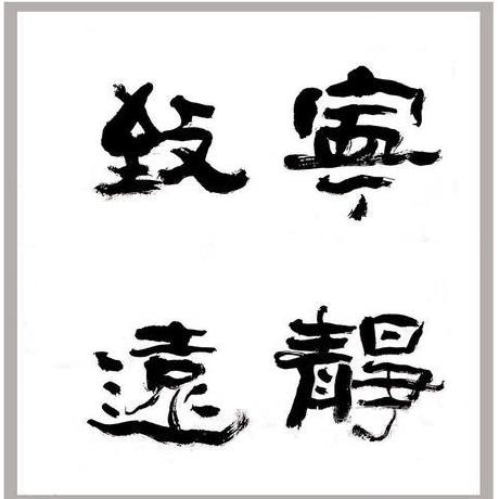 Ctbu Cit Github - Modern Gradient Wallpaper - Full HD