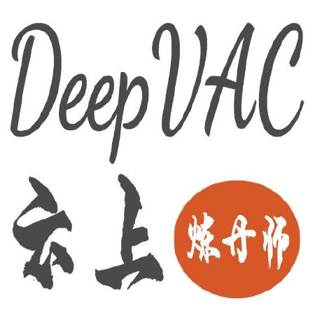 Github Deepvac Deepvac Pytorch Project Specification - Geometric Wallpaper Collection - HD Quality