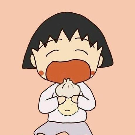 Kunkuntu Kk Github - Gorgeous Vintage Illustration - Retina