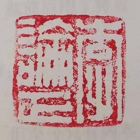 Github Lunzheng Li Biased Poll Replication Package - HD Ocean Images for Desktop