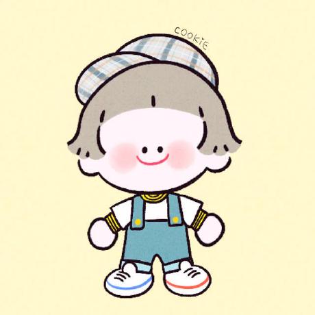 Yuan Yilee Kyle Lee Github - Best Nature Illustrations in Full HD