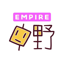 Nakano Ar Github - Download High Quality Mountain Wallpaper | Retina