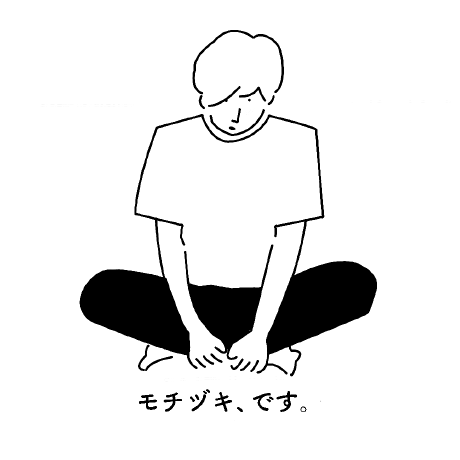 Mochizuki Gwa Com Github - Classic High Resolution Sunset Wallpapers | Free Download